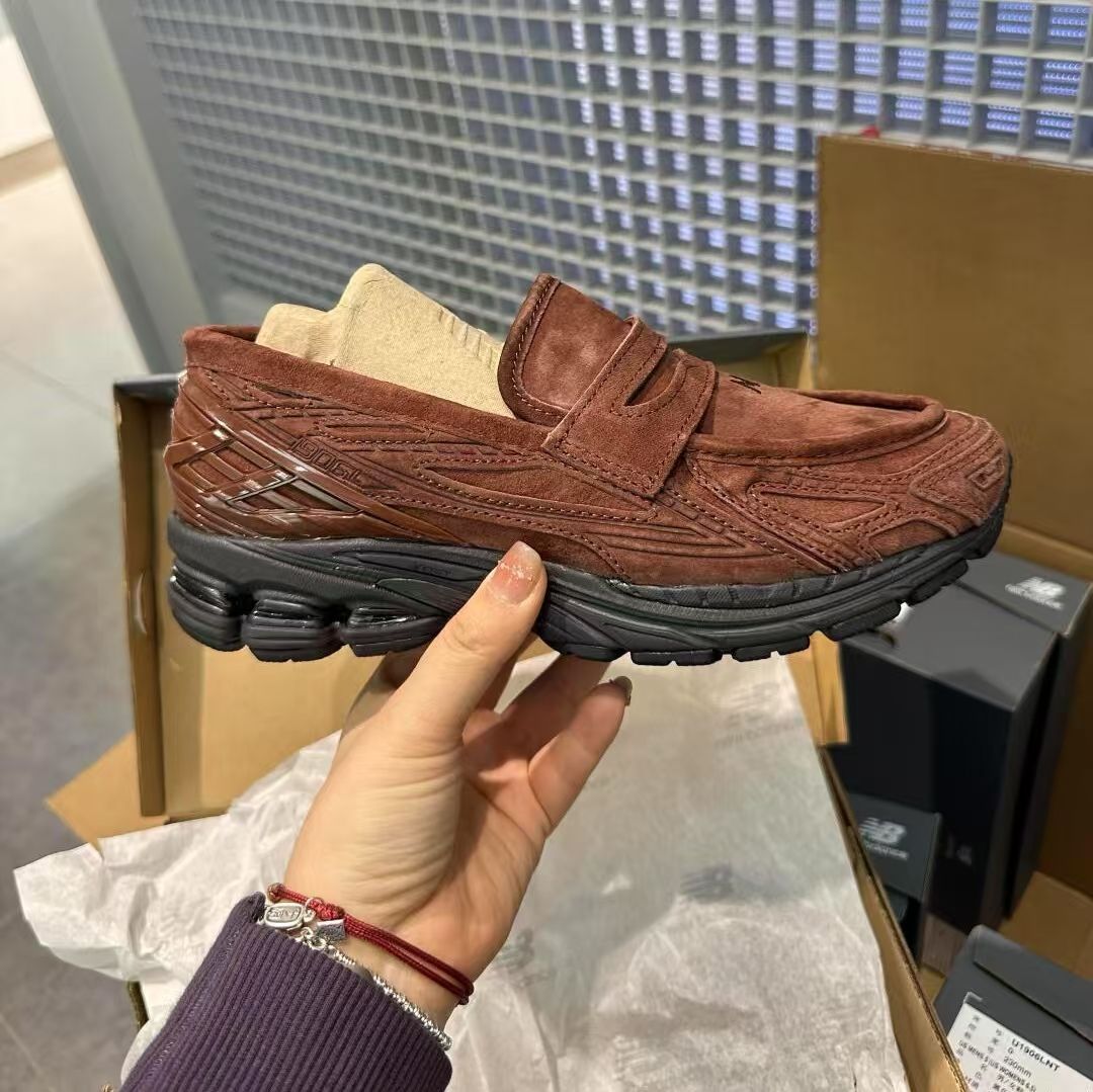 New Balance(ニューバランス) U1906LNS スニーカー ブラウン