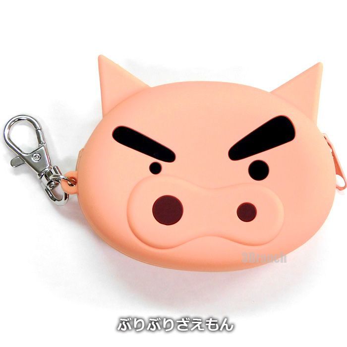 クレヨンしんちゃん グッズ ポストカード 缶バッジ キーホルダー ポーチ 送料無料 クレヨンしんちゃん シリコンフェイスポーチ 小銭入れ コイン