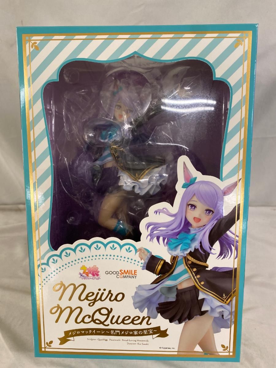 【未開封】ウマ娘プリティーダービー メジロマックイーン 〜名門メジロ家の至宝〜 中古】メジロマックイーン～名門メジロ家の至宝～ ウマ娘