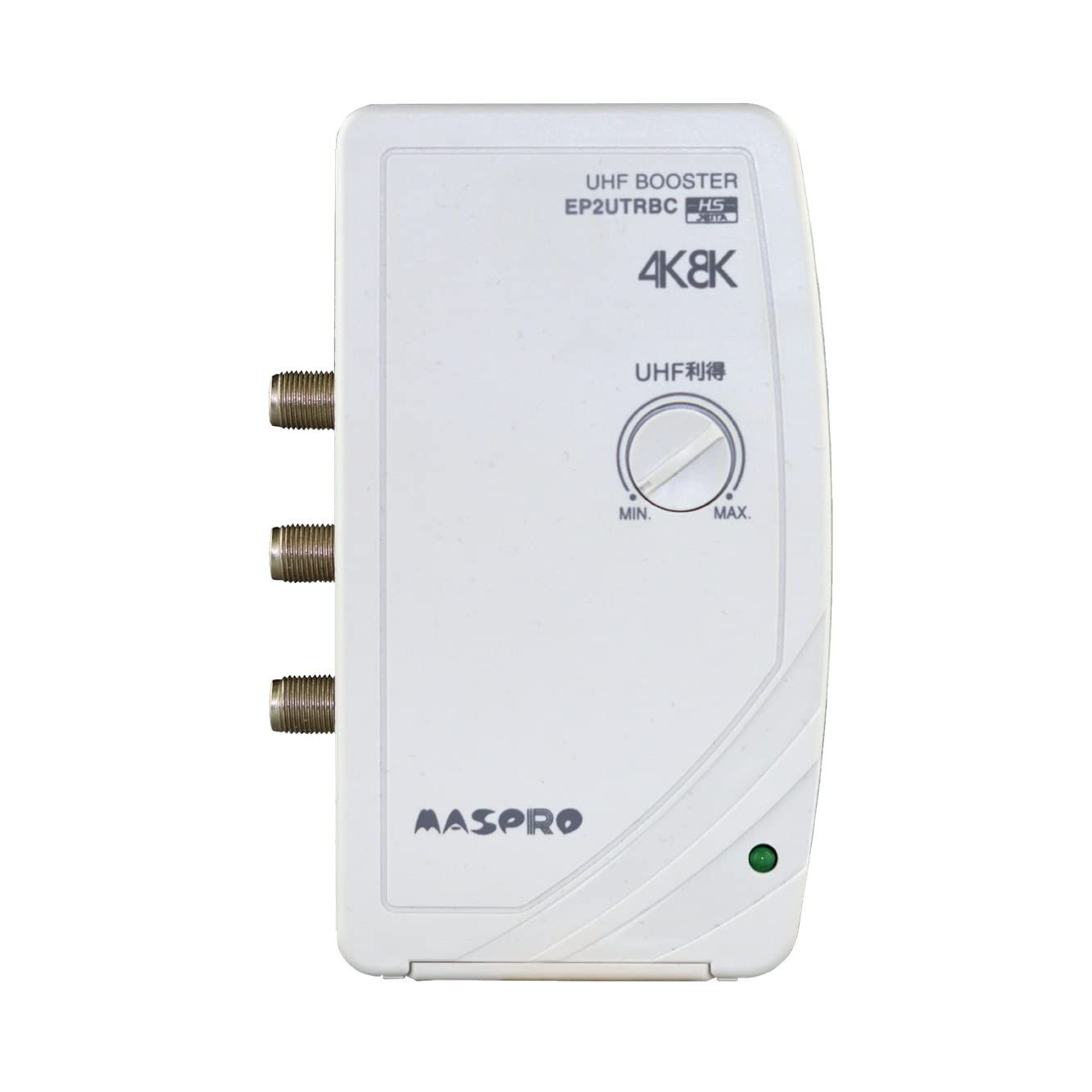 マスプロ電工 MASPRO 3224MHz対応 UHF テレビ レコーダーブースター 地上デジタル放送 2出力 HSマーク規格 利得調整 電流通過 1032～3224MHz BS CS 通過 EP2UTRBC
