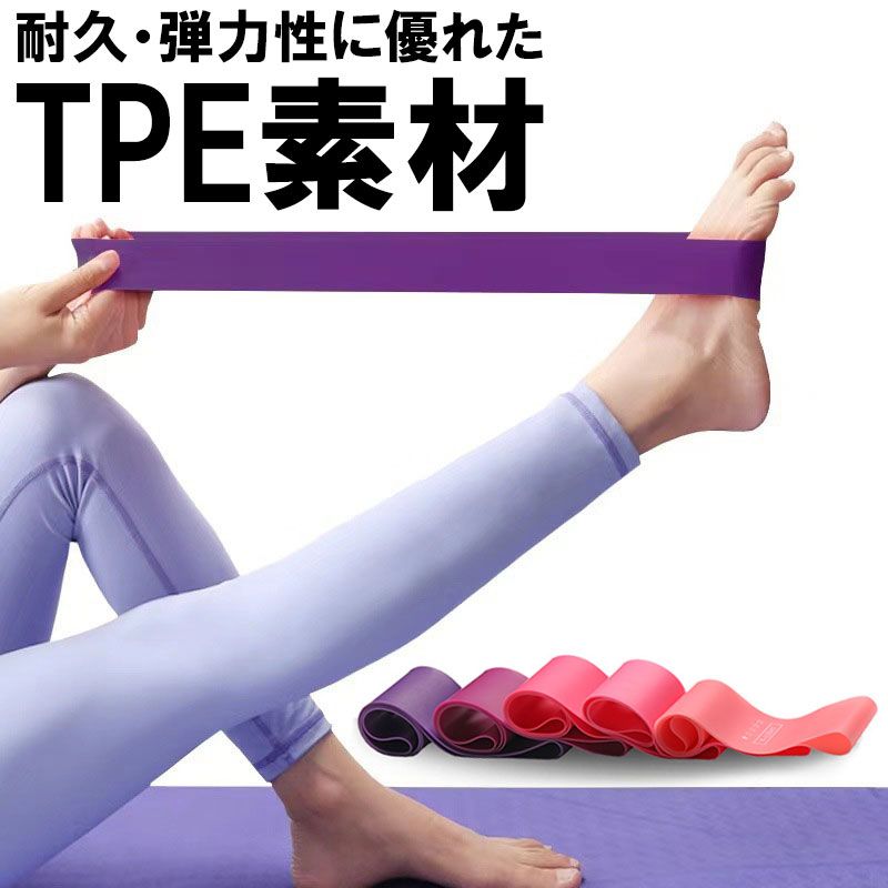 新品＊ピラティスボード エクササイズバンドセット付属 体幹 筋トレ エクササイズ f0400101_03.jpg