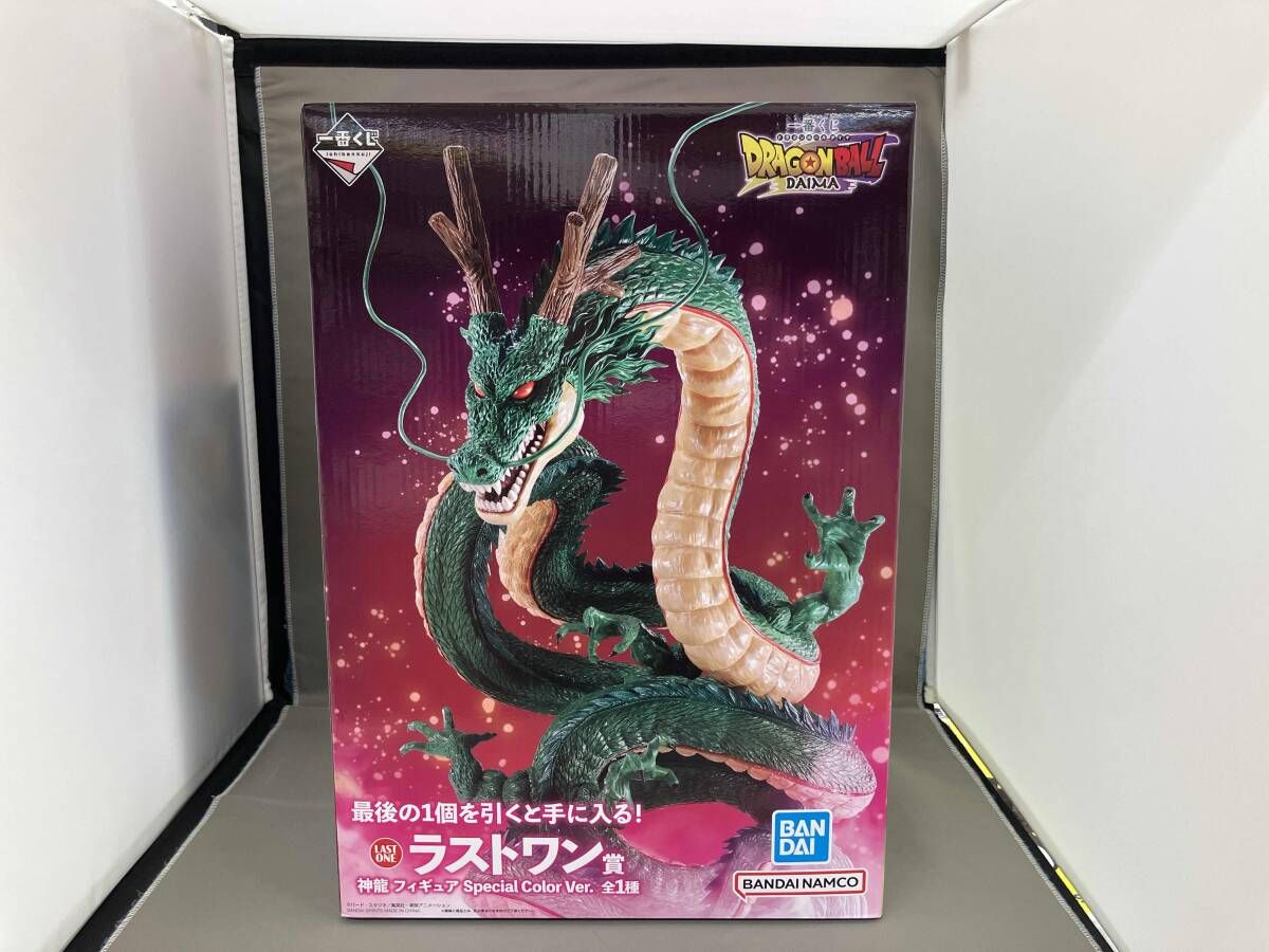 k*0様 ドラゴンボール ラストワン 神龍　Special Color Ver. ドラゴンボール フィギュア ラストワン 神龍 フィギュア Special