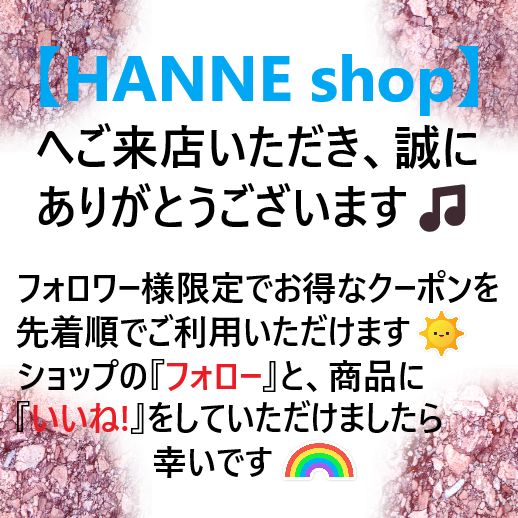 ２本セット JMO