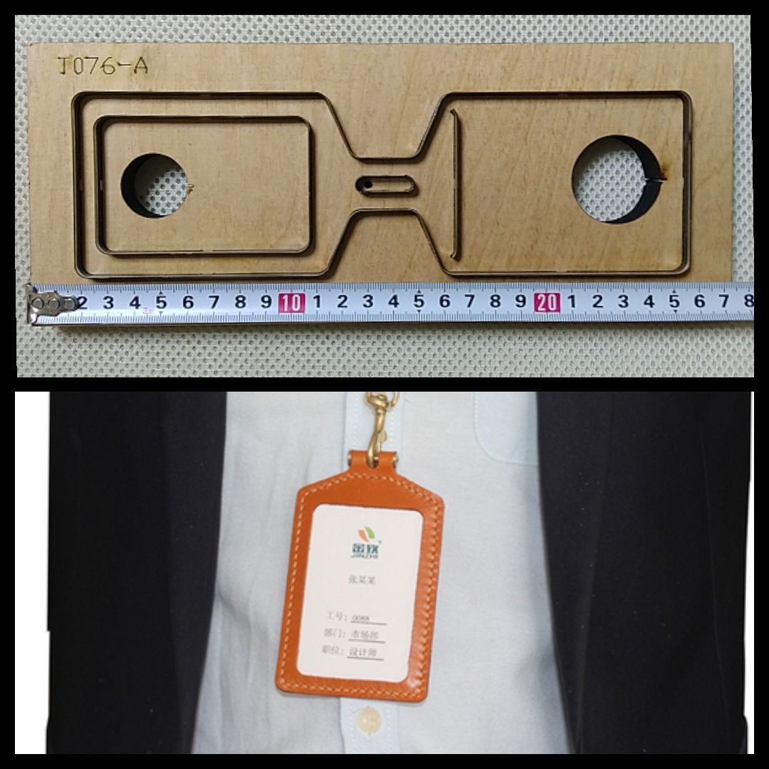 小判型 35かける80ミリの 抜き型 オーダーメイド レザークラフト 金型 レザークラフト 抜き型