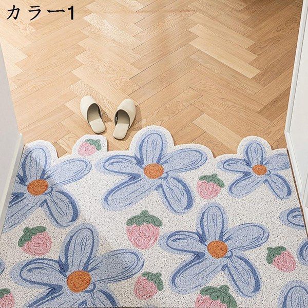 玄関マット 屋外 室内 ラグ ラグマット 泥落とし 風水 大判 泥除け 吸水 玄関 ドアマット フラワー柄 花柄 汚れ防止 洗える 北欧