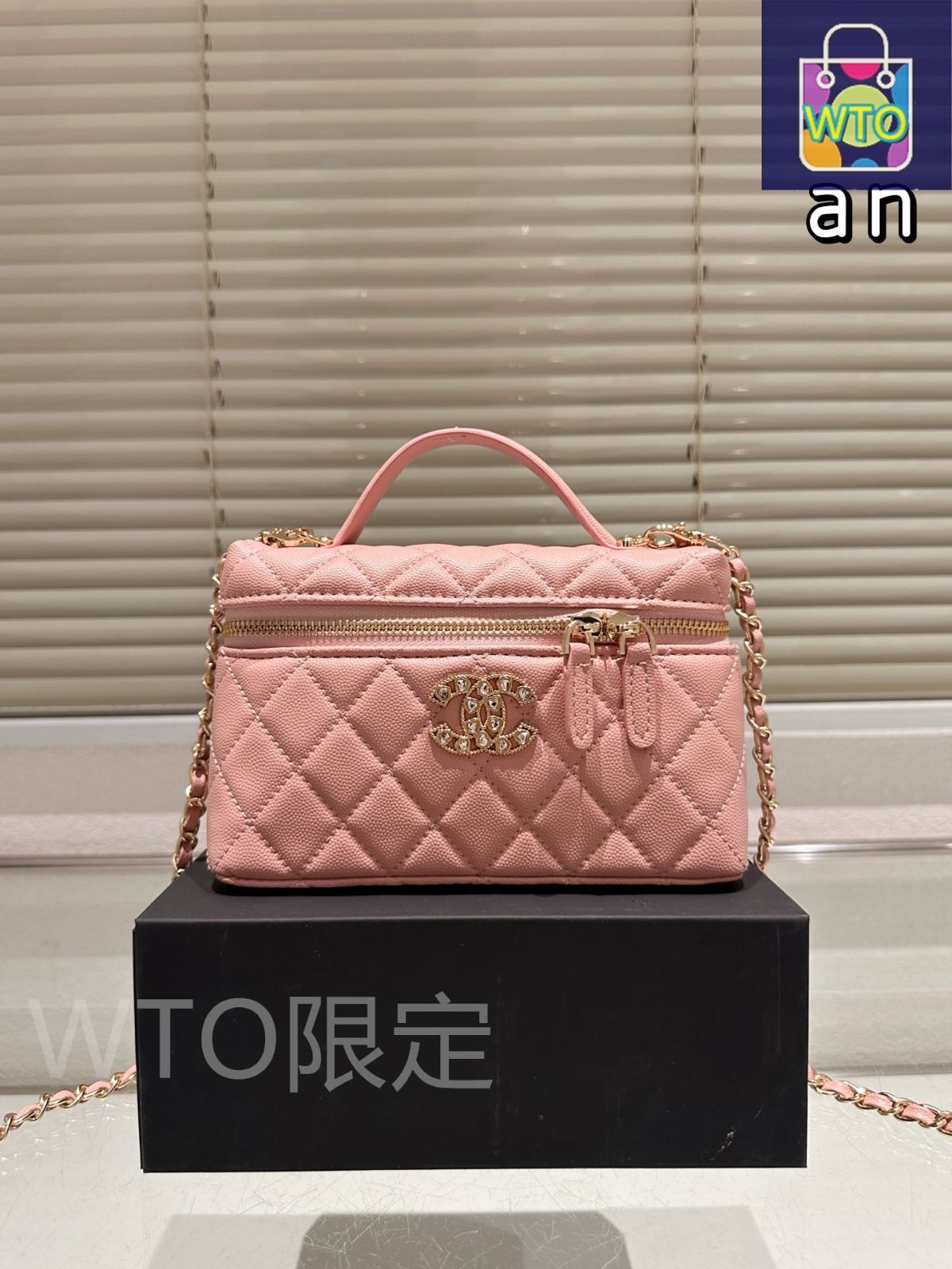今日特価】Chanel シャネル 25Pボックスバッグ チェーン取り外し