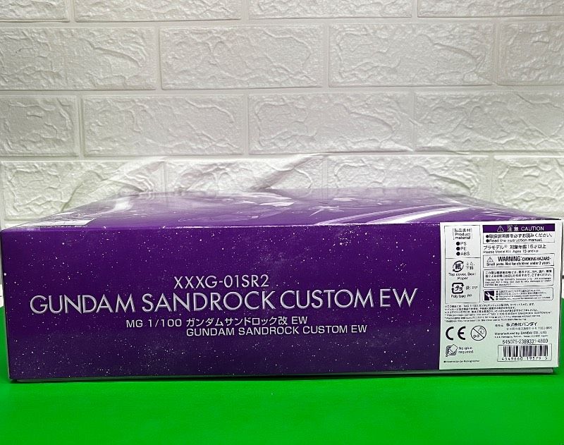 未組立 MG 1 １００ ガンダムサンドロック改 EW ガンプラ バンダイ