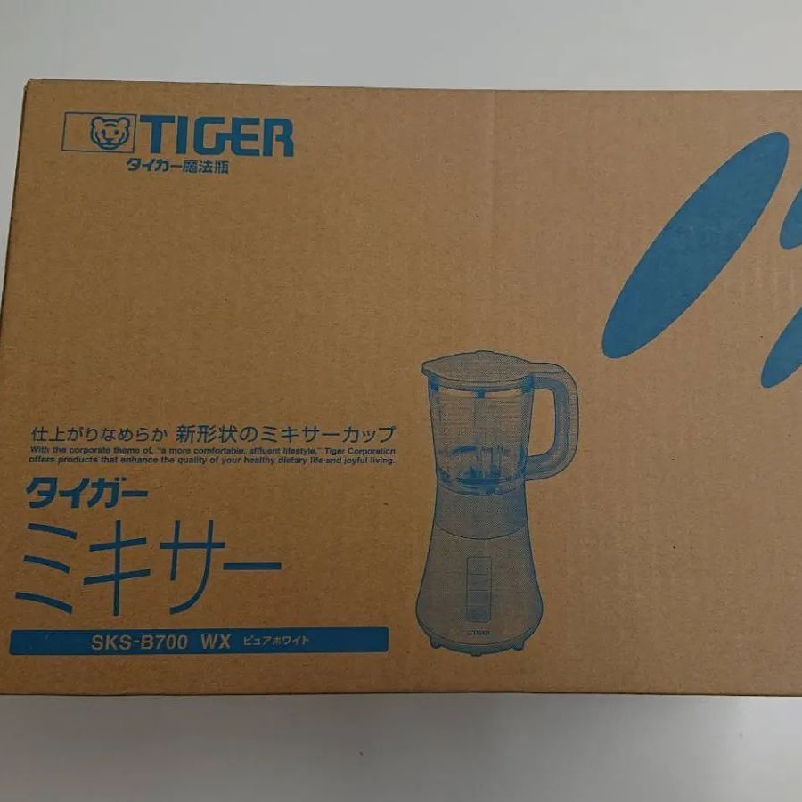 新品・未使用品】Tiger ミキサー ピュアホワイト SKS-B700-WX-