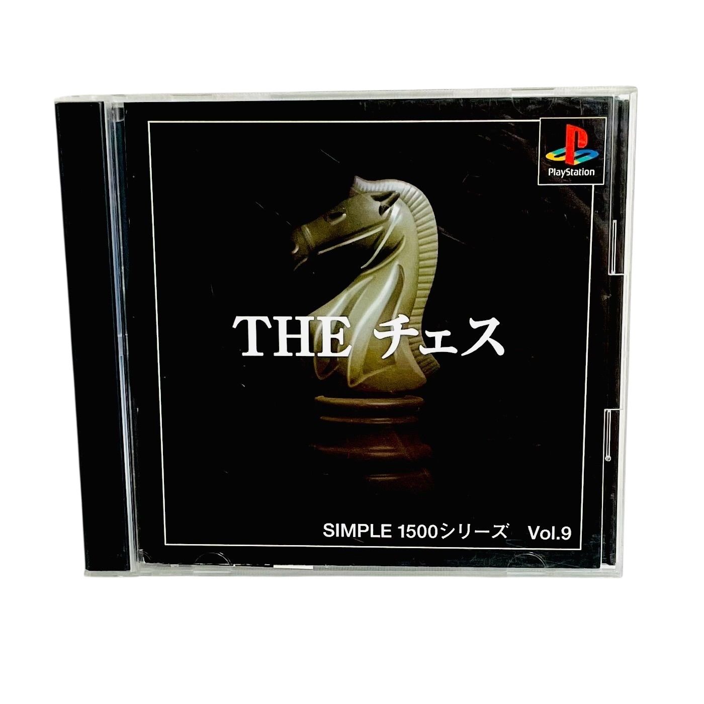 F07405 GAME PlayStation THE チェス SIMPLE 1500シリーズ Vol.9