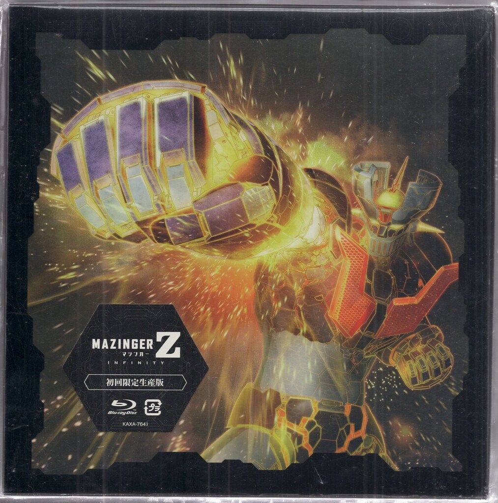 [BD]マジンガーZ/INFINITY(初回限定生産版)(Blu-ray Disc) マジンガーZ&frasl;INFINITY(初回限定生産版)(Blu-ray Disc) マジンガーZ