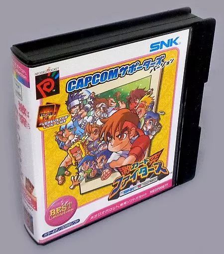 中古】ネオジオポケットソフト SNKvsCAPCOM 激突カード