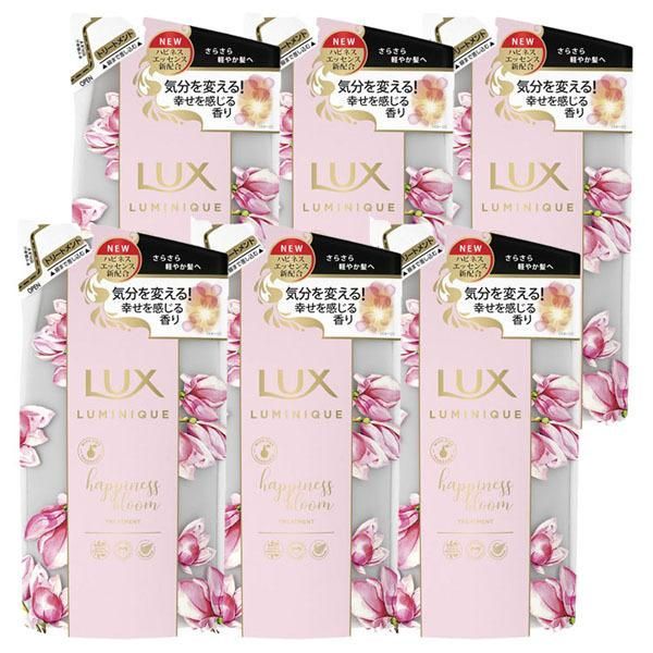 【公式】(6個)ラックス ルミニーク ハピネスブルーム トリートメント つめかえ用 350g ユニリーバ (D)