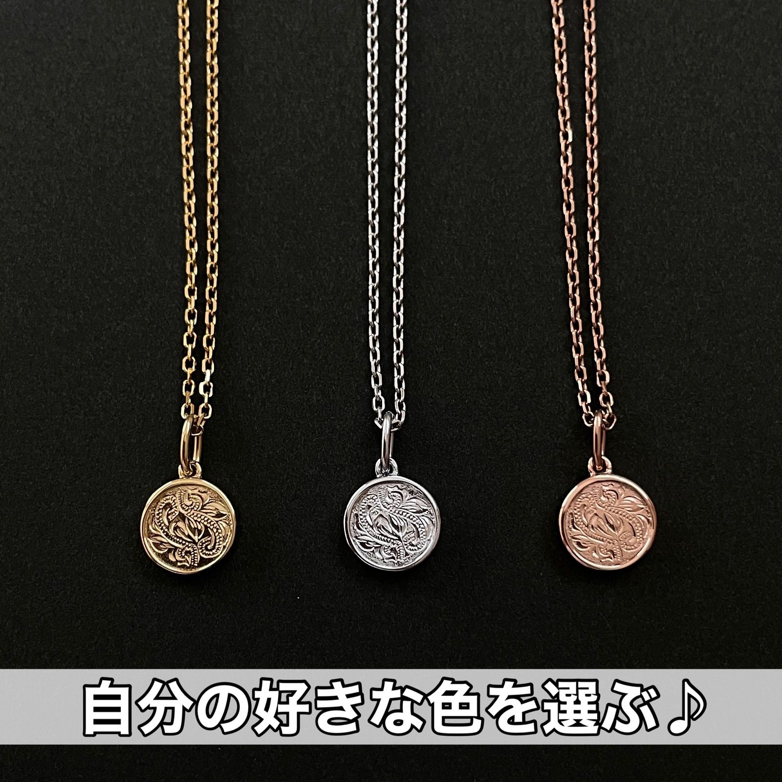 ハワイアンジュエリー 花柄 ペンダント コイン メダル シルバー 
