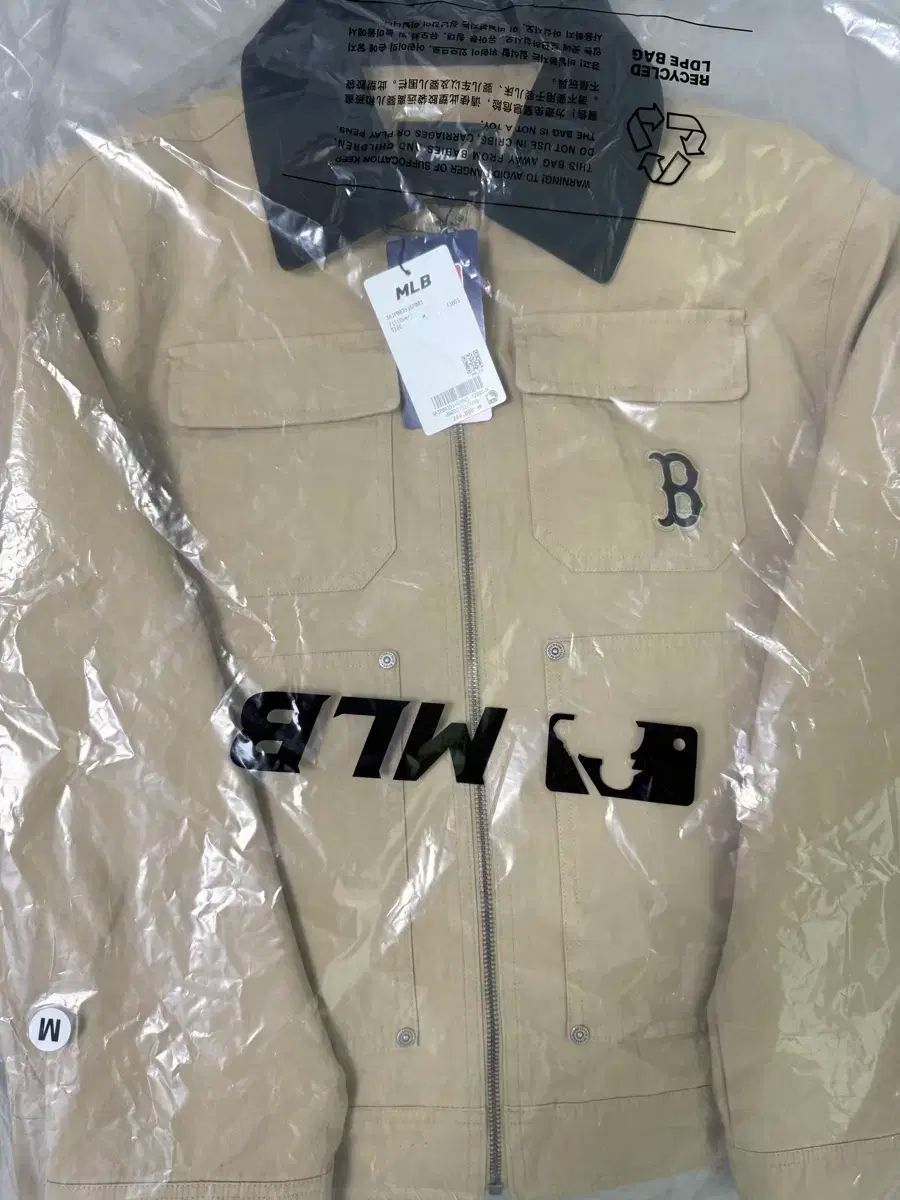 searoomlynnベスト Searoomlynn ベスト SEA ROOM LYNN☆シールームリン