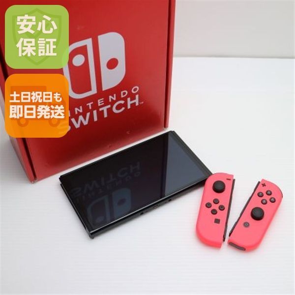 24時間以内発送❗️新品未使用❗️Nintendo  Switch 有機ELモデル 任天堂 Nintendo Switch 有機ELモデル(マリオレッド) /任天堂