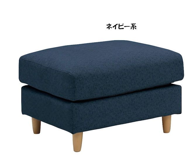 訳あり アウトレット オットマン座椅子 低反発ウレタン ポケットコイル