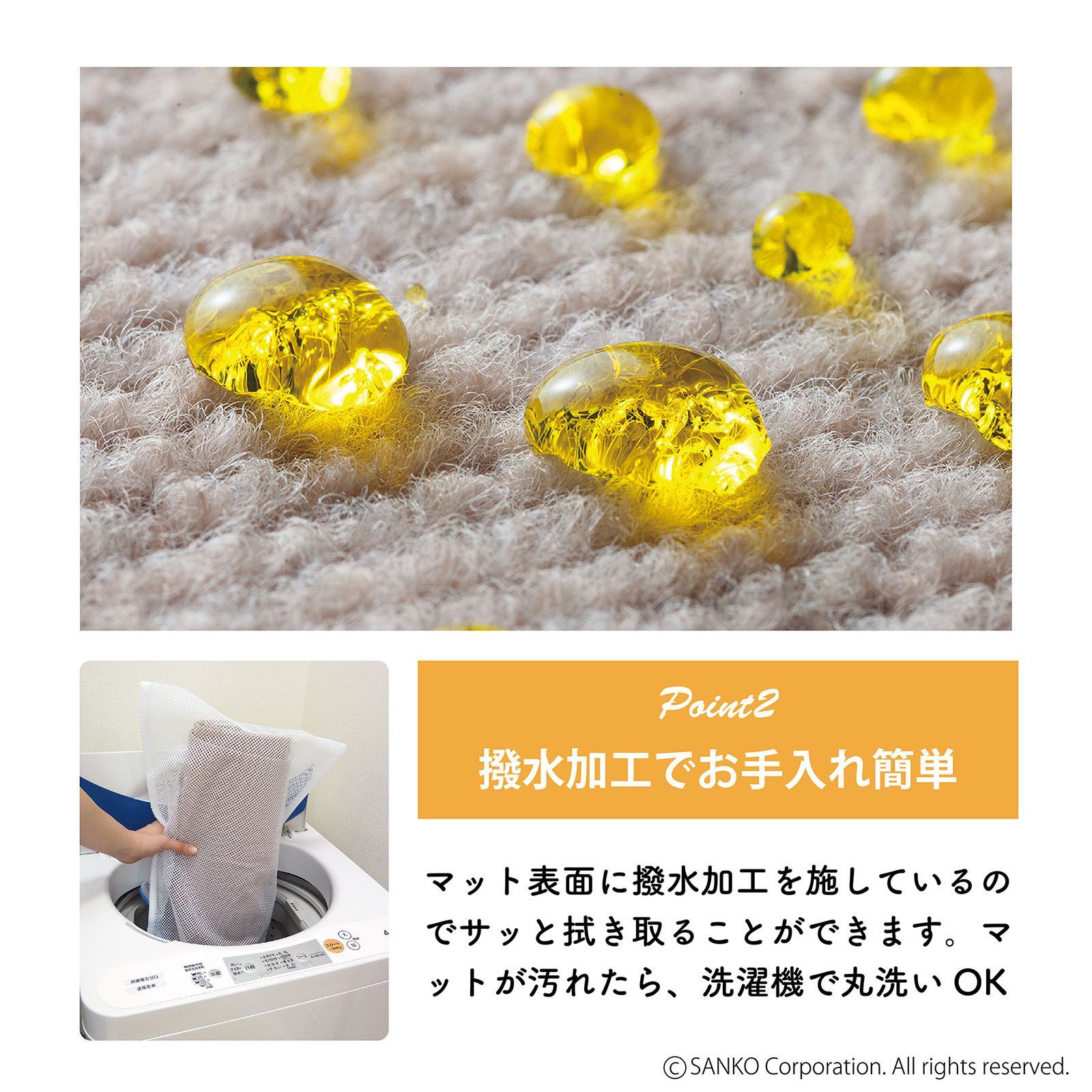 ペット用