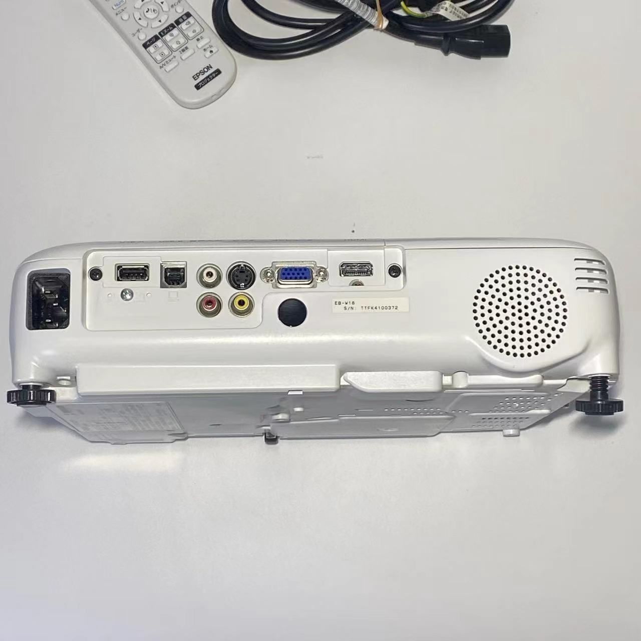 動作品】EPSON エプソン プロジェクター EB-W18 ホワイト - メルカリ