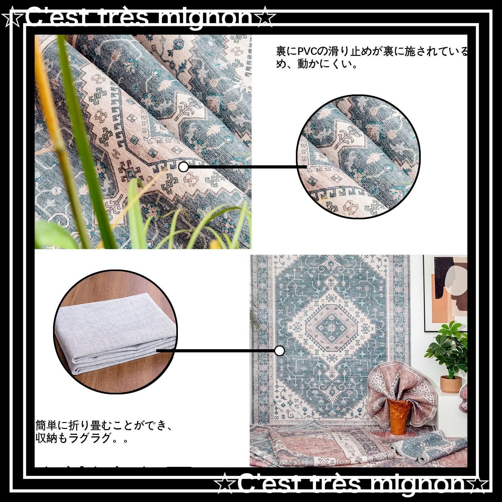 防ダニ
