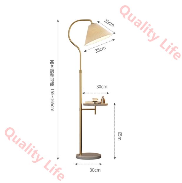 高さ調整 組立簡単