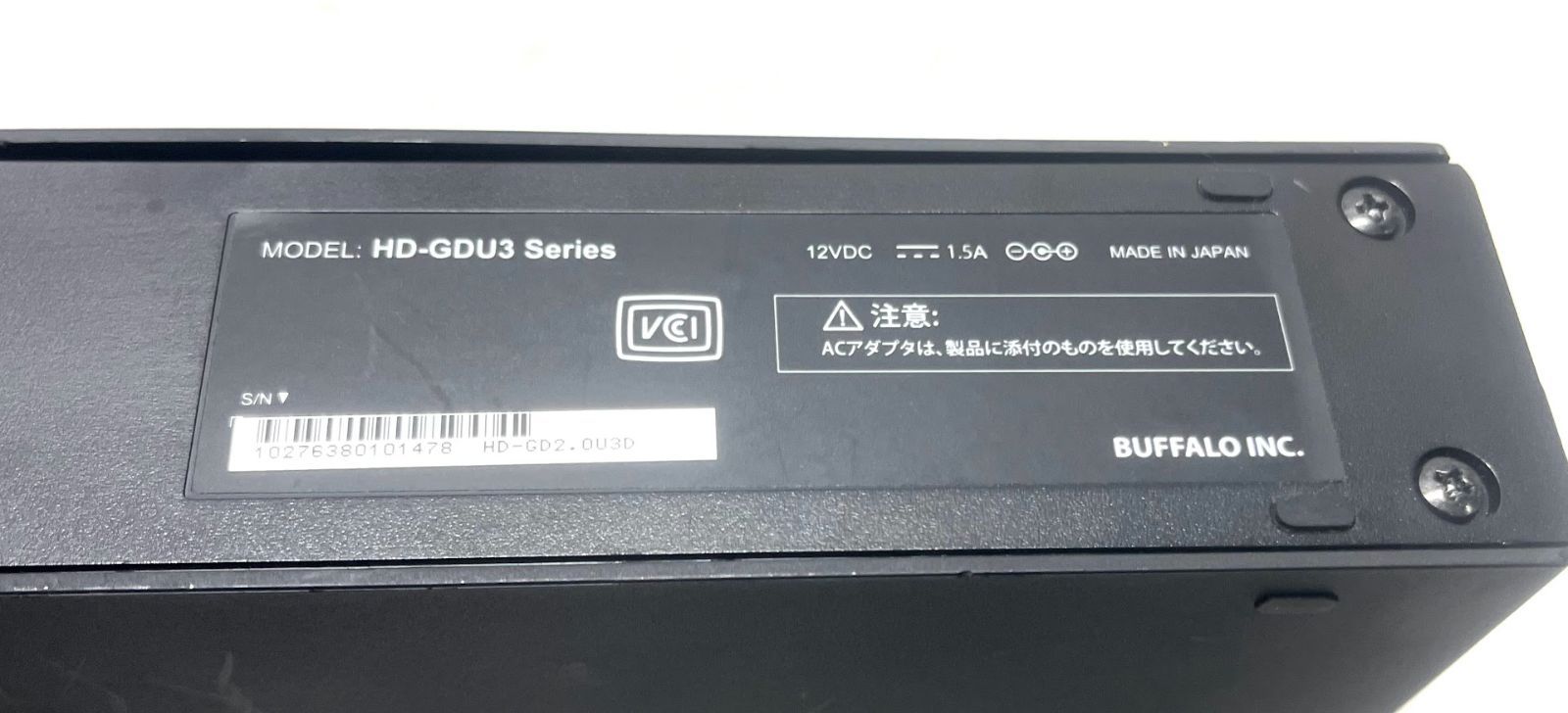 【訳あり品】 バッファロー DRAMキャッシュ搭載 USB3.0用 外付けHDD HD-GD2.0U3D MB0819 0827ML004 0120240822101025