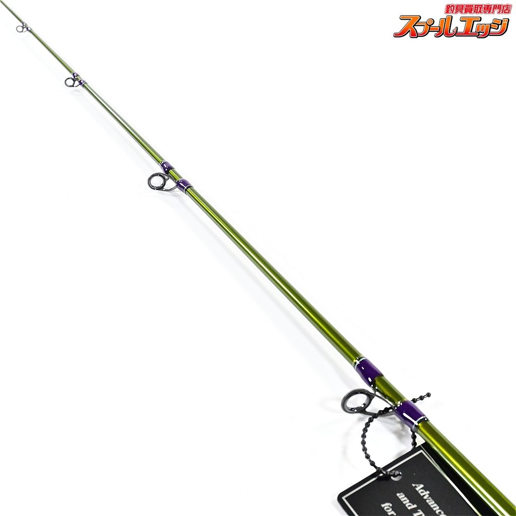 サークルキャストサイドハンド