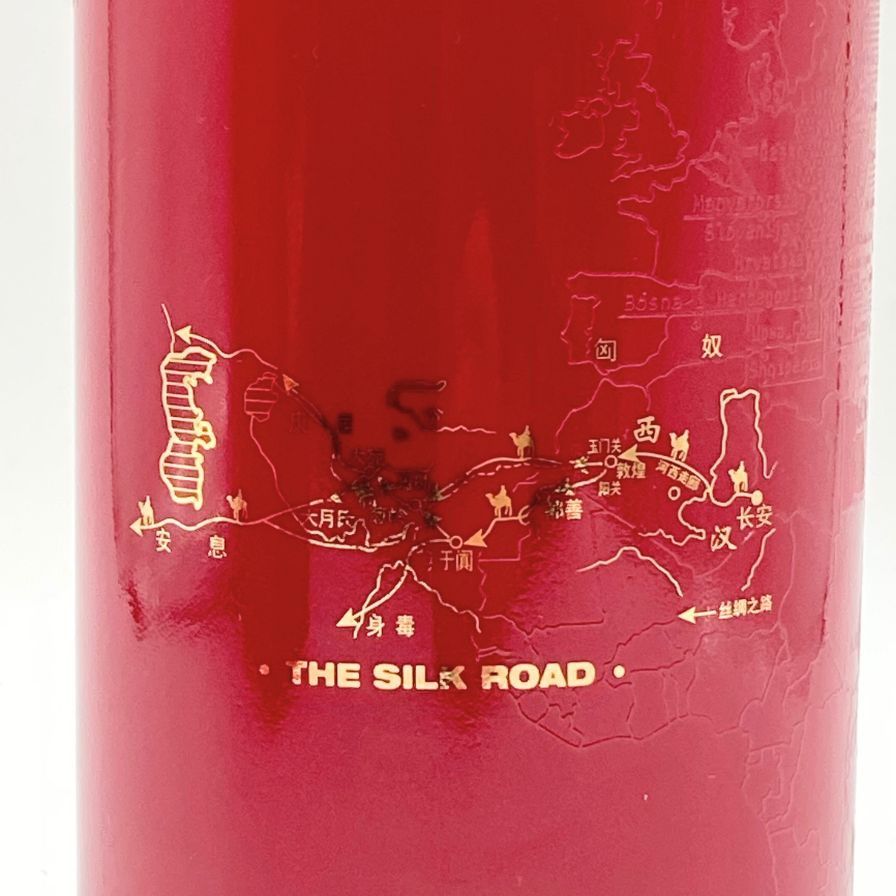 THE SILK ROAD 500ml 53%