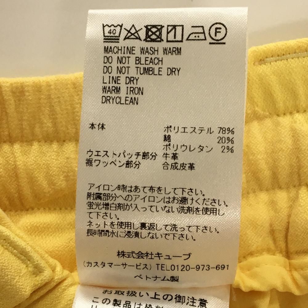 ☆SALE価格☆【新品】マークアンドロナ ハーフパンツ イエロー 迷彩