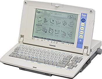 非常に良い」東芝 ワープロ ルポ Rupo JW-4020 【公式通販】