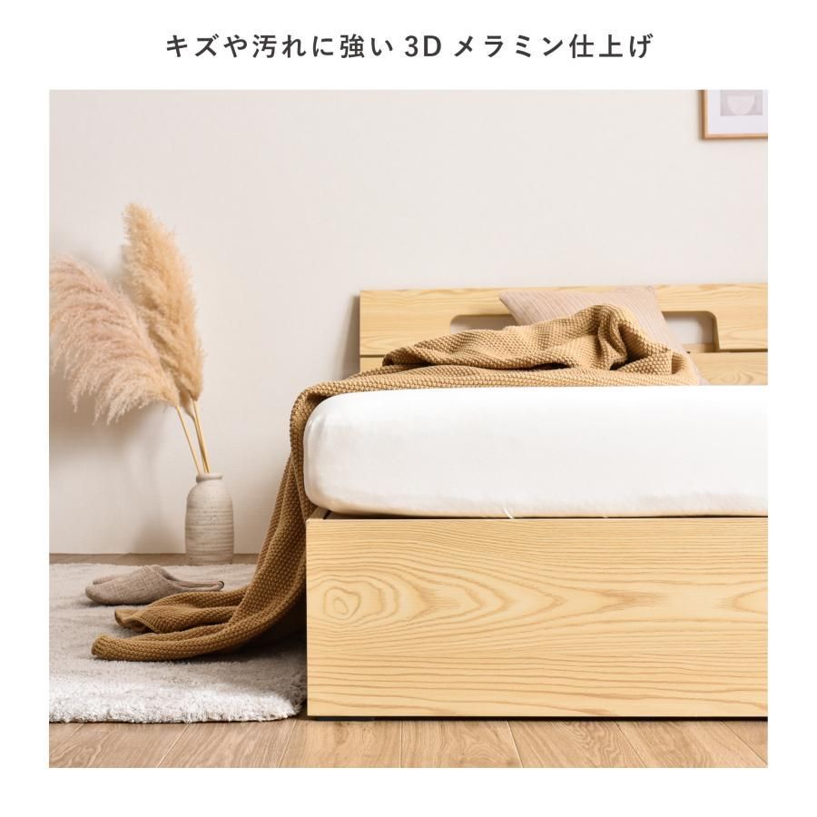 ロータイプ