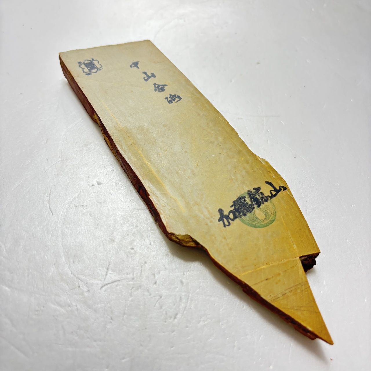 260g 巣板