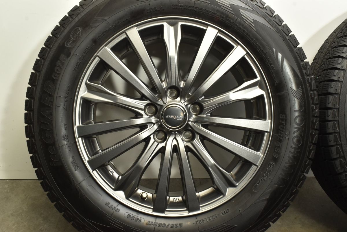 ◇送料込み◇ 225/65R17 中古スタッドレスホイール4本　YOKOHAMA ◇送料込み◇ 225/65R17 中古スタッドレスホイール4本 YOKOHAMA