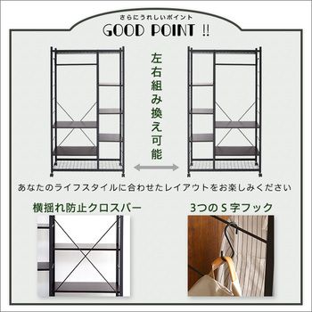 Lacatas ラカタス