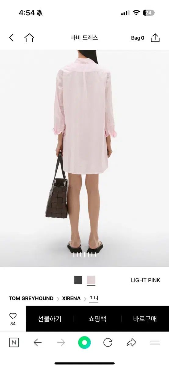 ハンサム トムグレーハウンド