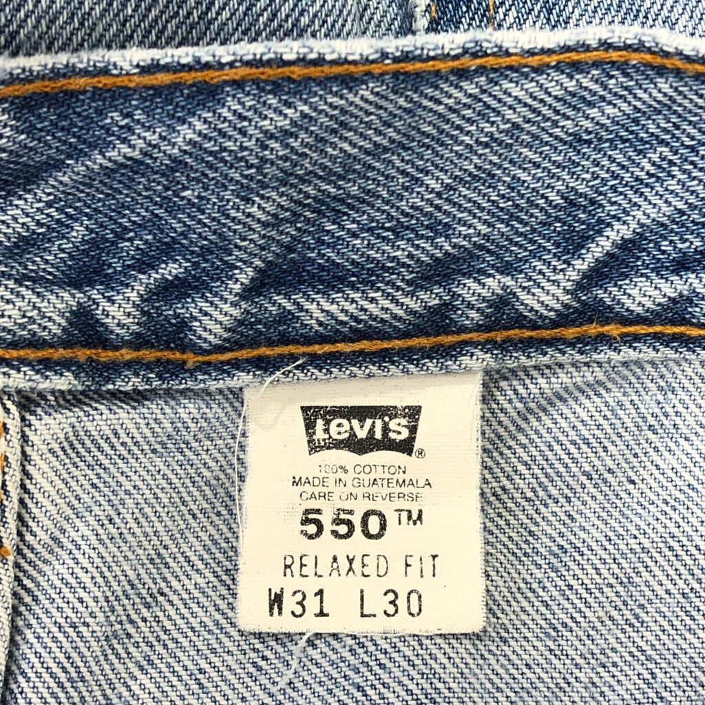 初期80s USA製リーバイス550 W31 L30 80年代 Levi's リーバイス 550 デニムパンツ ブルー (メンズ W31 L30