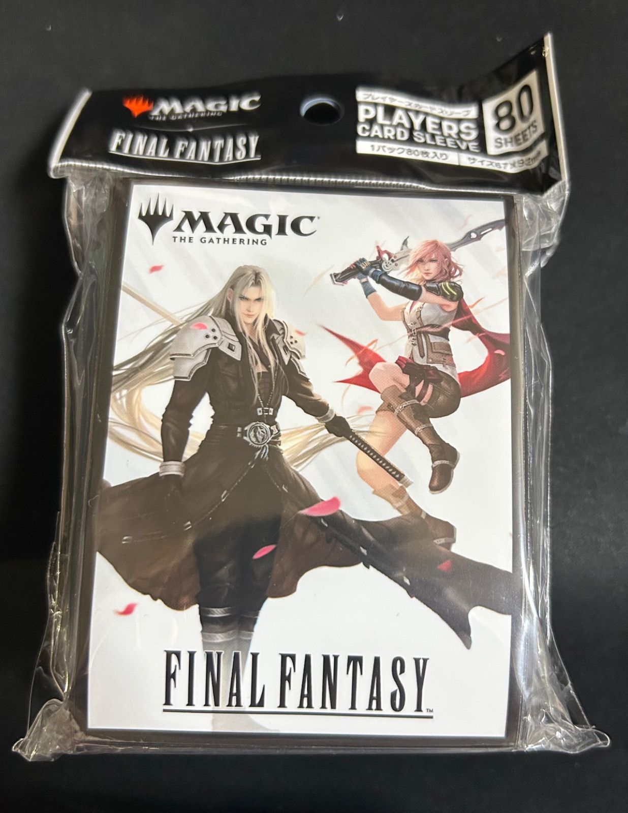 スリーブ/Final Fantasy/セフィロス/未開封/1個 ファイナルファンタジー カードスリーブ セフィロス (カード