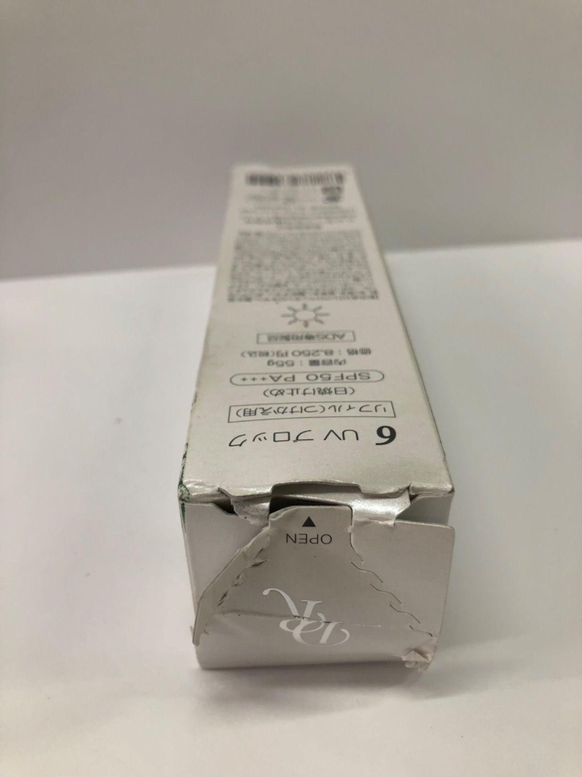 55g SPF50