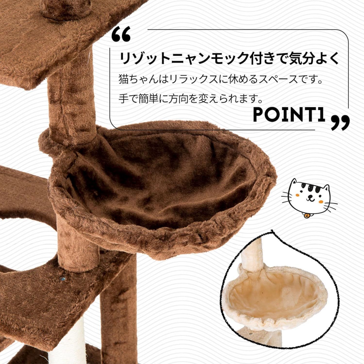 スリムタワー