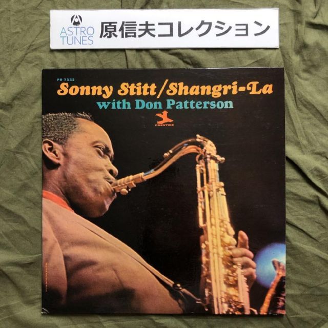 原信夫Collection 良盤 良ジャケ 激レア 1964年 米国オリジナルリリース盤 Sonny Stitt LPレコード Shangri-La,  With Don Patterson