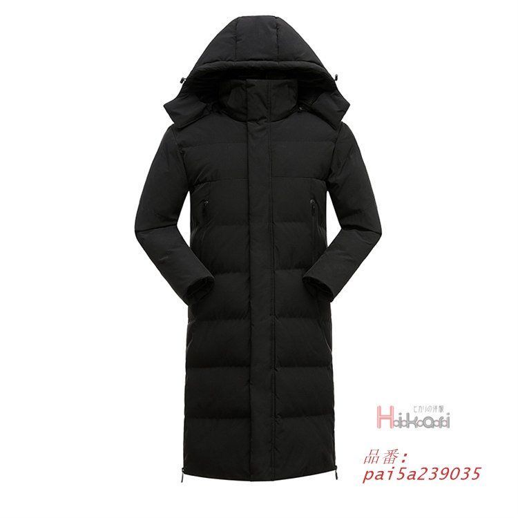 超ロングコート ベンチコート