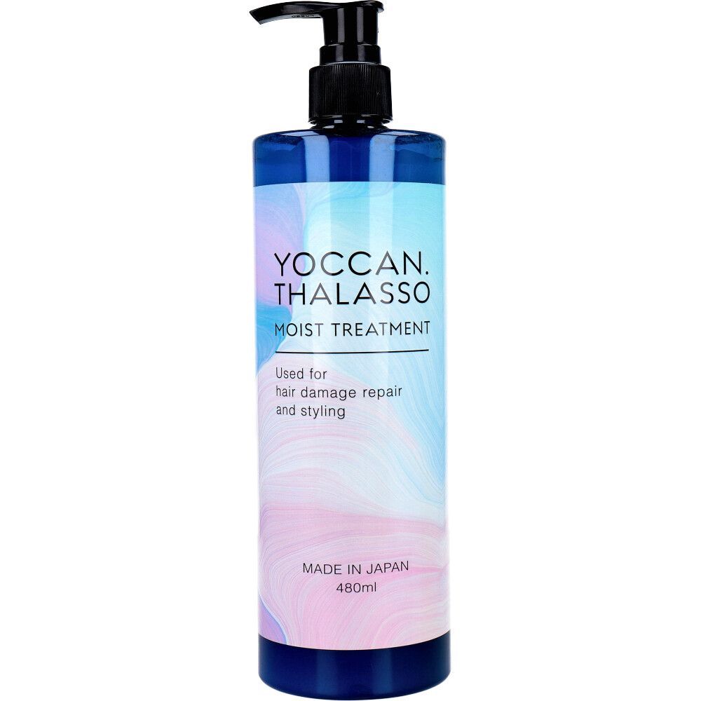 ヘアケア つるりんちょ シャンプー1000ml＆いるかのせなか。CMCミルク140g