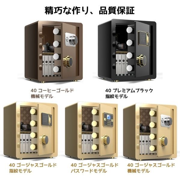 指紋認証 おしゃれ