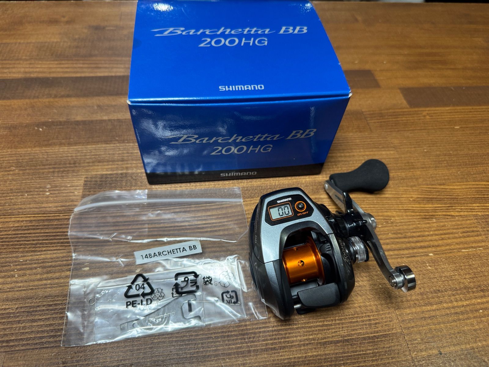 シマノ バルケッタBB 200HG Shimano 【公式通販】