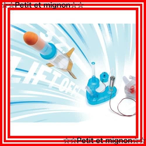 即日発送】水素エネルギーロケット(対象年齢:6歳以上)Q750819