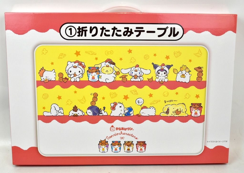サンリオ からあげクン×サンリオキャラクターズ当りくじ 2024年6