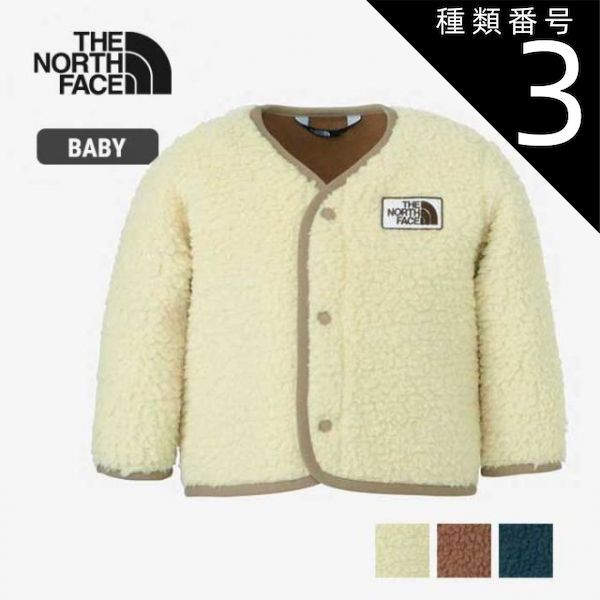 同人音楽CDソフト 浪漫主義 -Romanticism- / 黒田亜津