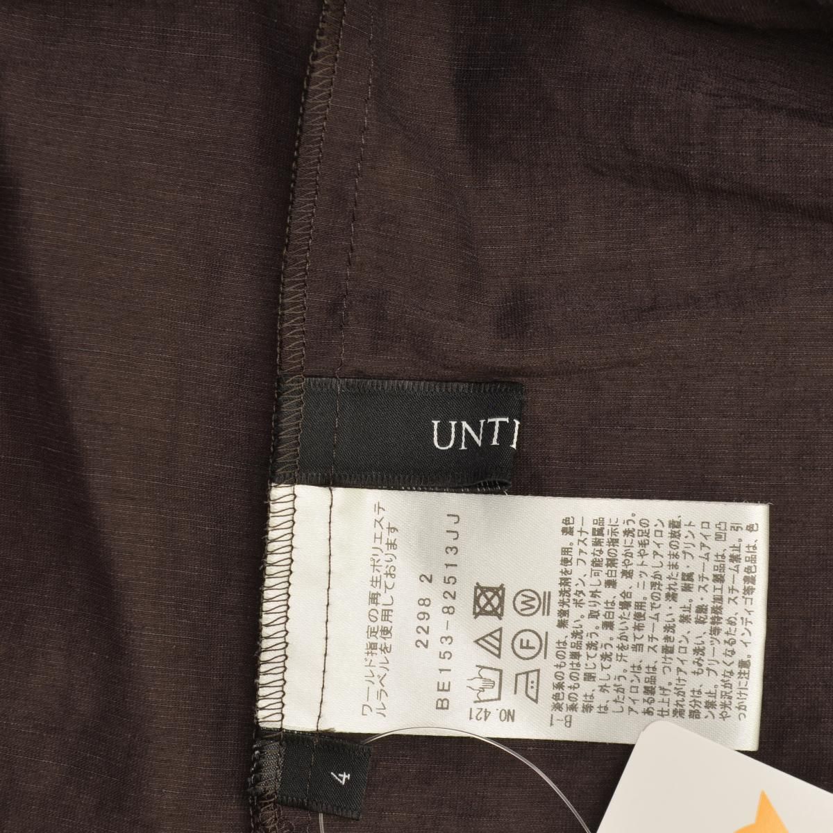 UNTITLED】25SS 153-82504【セットアップ可/接触冷感/イージーケア 