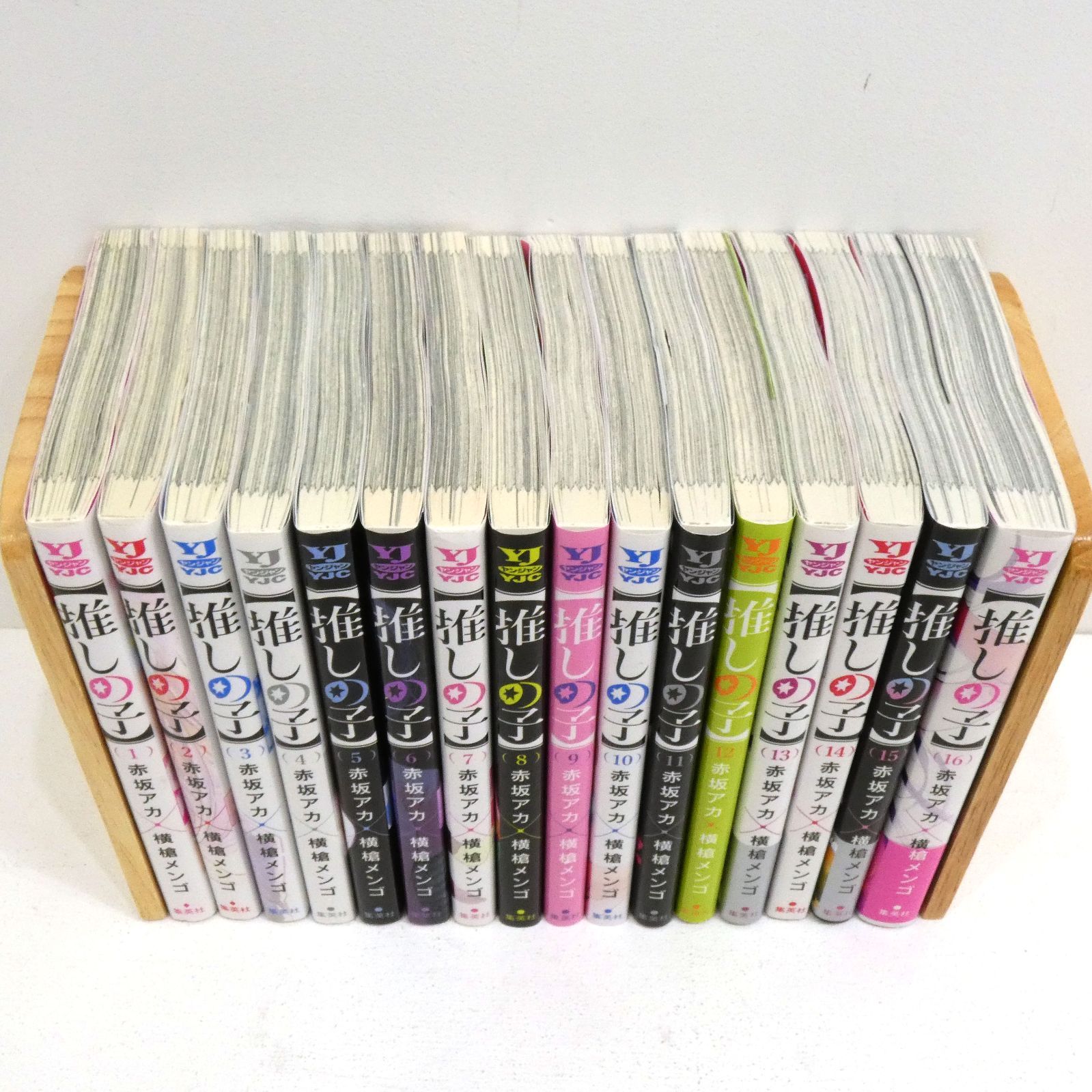 RE ARRIVAL/再入荷 小牧店】推しの子 全16巻セット ① 【I207-2714】 - メルカリ 地図・旅行ガイド