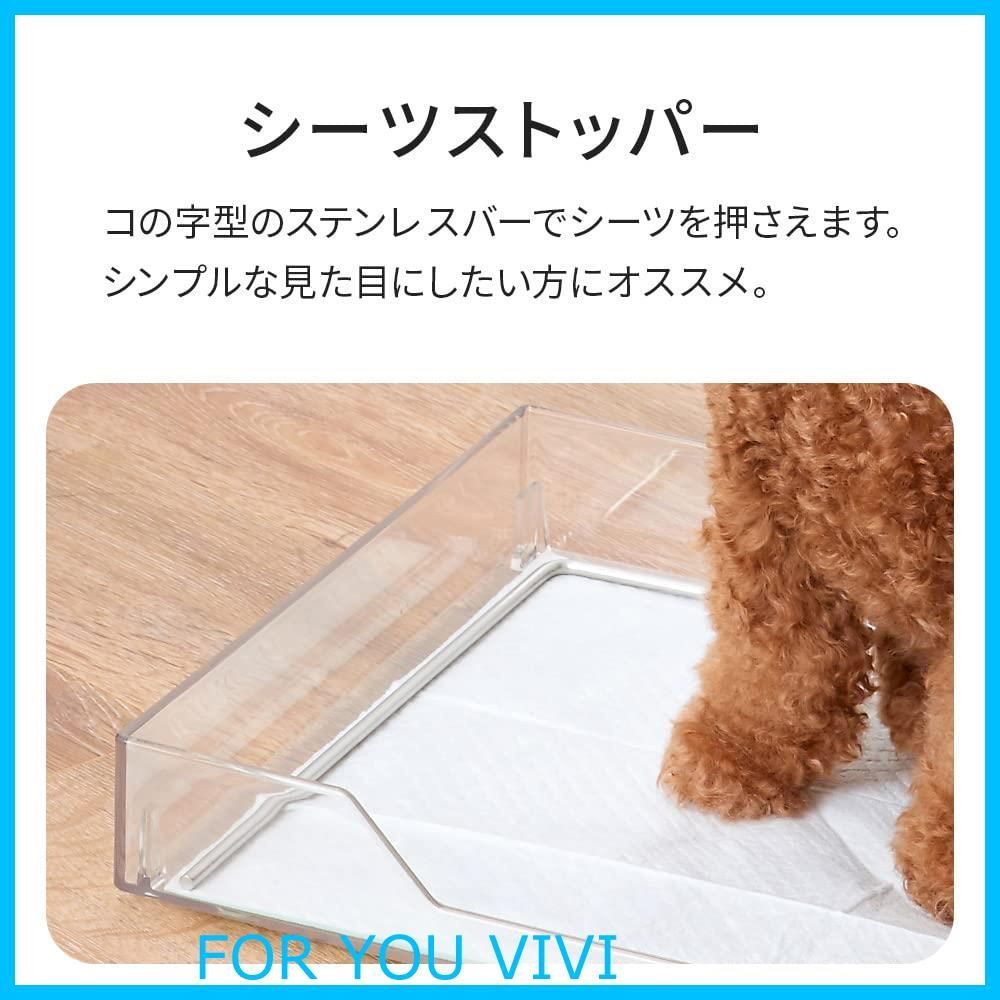 クリアレット 2