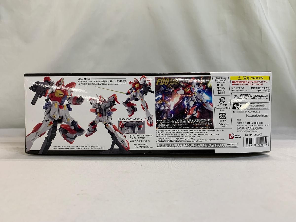 ちぃちゃん様 リクエスト 9点 まとめ商品 ちゃん様 リクエスト 2点